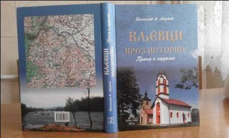 PROMOCIJA KNJIGE KLJEVCI KROZ ISTORIJU PROMOCIJA KNJIGE KLJEVCI KROZ ISTORIJU